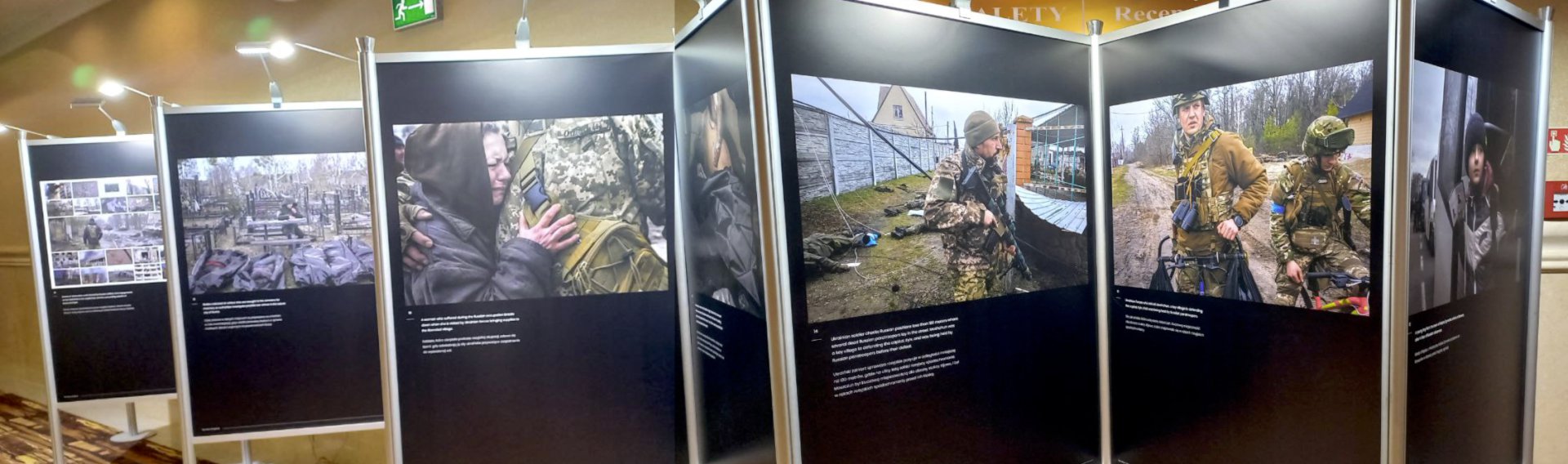 Виставка: війна в Україні