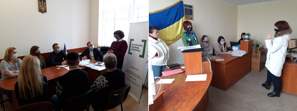 Методично-консультативна допомога сільським радам Яворівського району