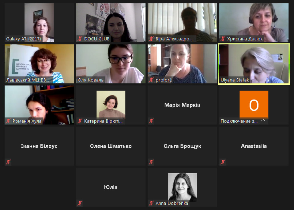 До гідності через цінності та права