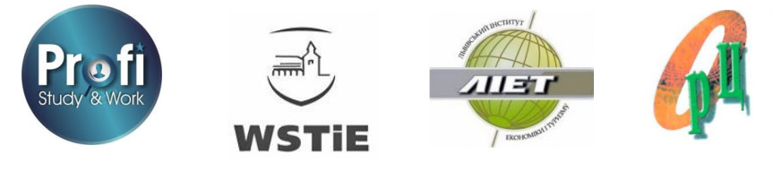 Лого організаторів