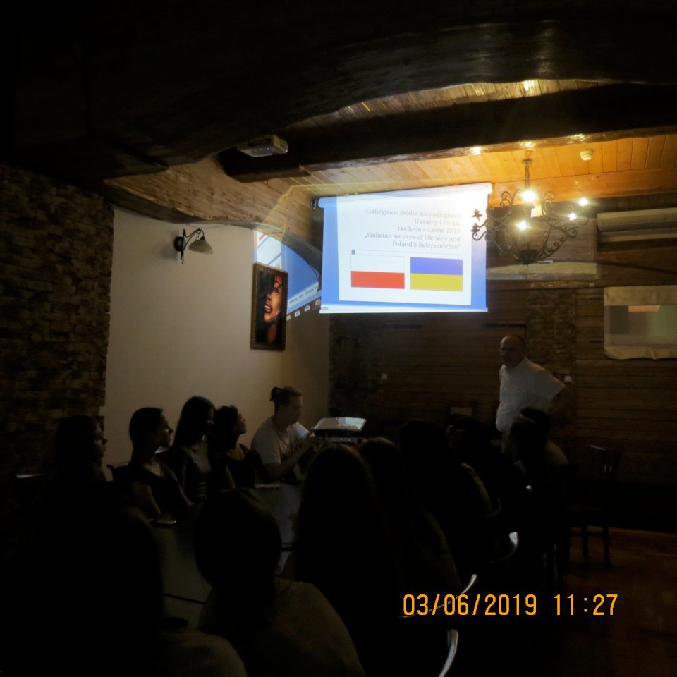 Презентація цілей і ресурсів проекту