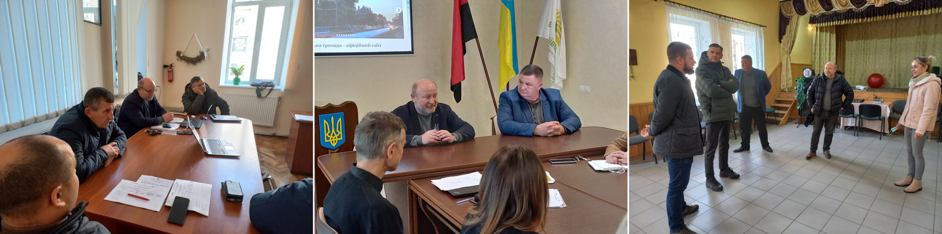 засідання робочих груп зі стратегічного планування 4