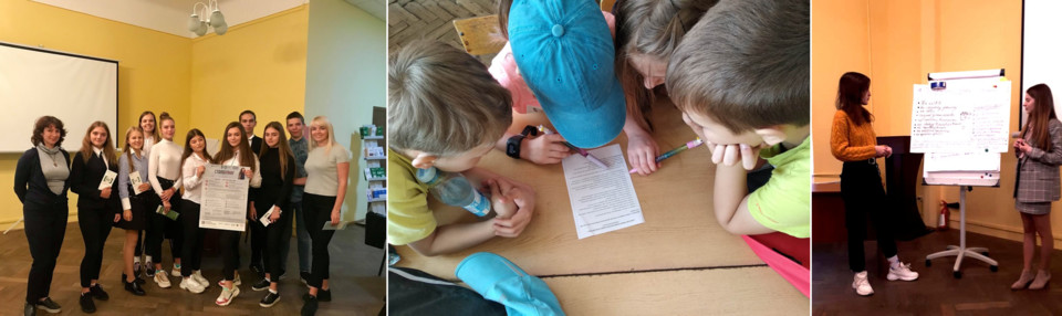 «Урок правових знань: «Твої права – твій надійний захист»