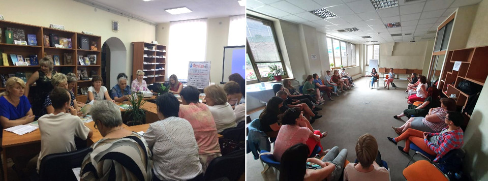 Тренінг для бібліотечних працівників